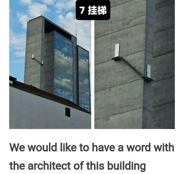 谁是最“人性化”的楼梯？via (=^-ω-^=) ㅤ谁是最“人性化”的楼梯？via (=^-ω-^=) ㅤ