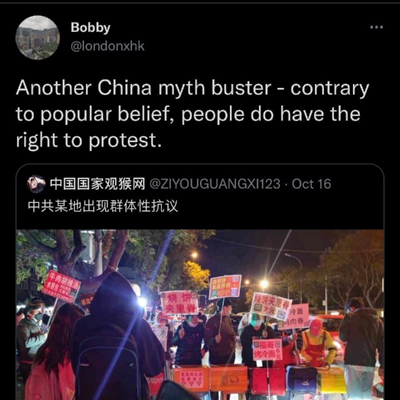 from 还是傻鸟一号 | 摸鱼养老#精品