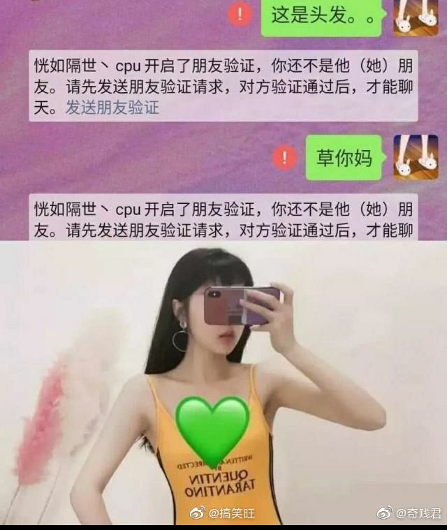 🤣🤣