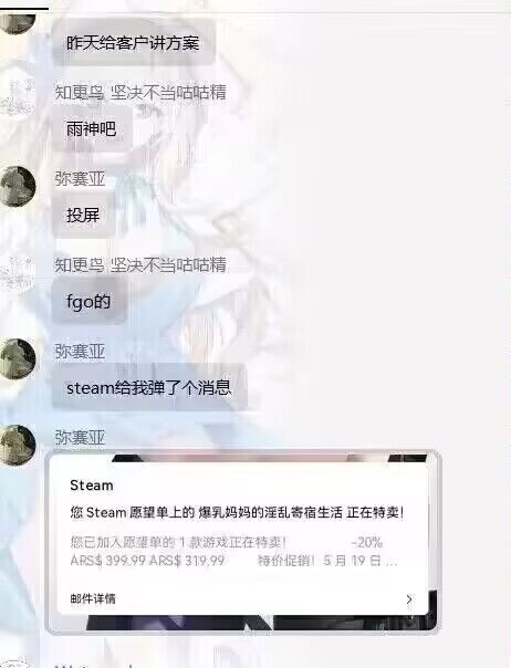 from zaqԅ(≖‿≖ԅ) 啊這
