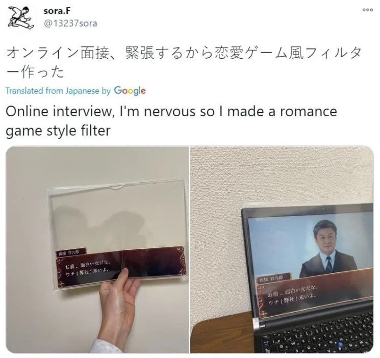 为了缓解线上面试的紧张感，我做了个恋爱游戏对话框贴屏幕上“哼，真是个有趣的女人，做我（们公司）的人如何”
