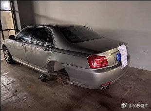 头一次见到借车轮的头一次见到借车轮的