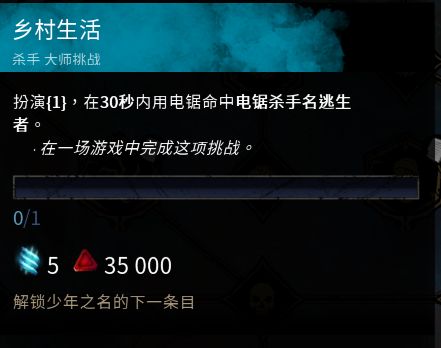 是谁杀了我，而我又杀了谁