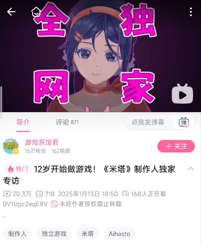 终于知道刚毕业就有10年开发经验的程序员哪里招了[笑哭]from 莎布斯德 蚊 III