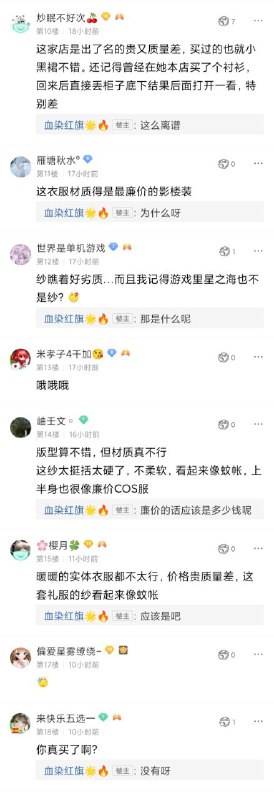 这楼主真的是活人吗，这说话方式看得我对恐怖谷的害怕都犯了……这楼主真的是活人吗，这说话方式看得我对恐怖谷的害怕都犯了……