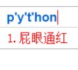#pythonTelegram：@FQnews