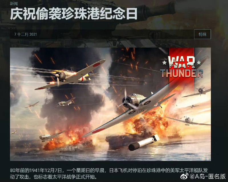 这........不太好吧？