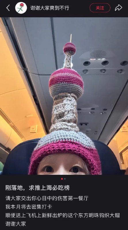 😮from 平壤卫视