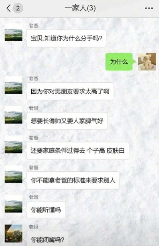 via Longwishine#精品