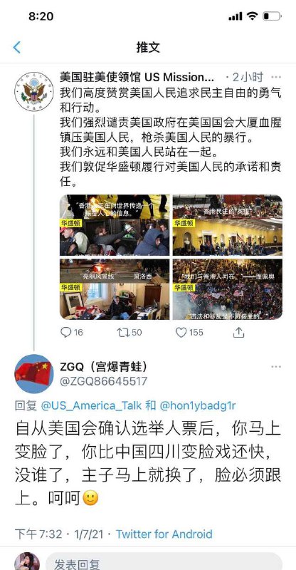 钓鱼钓鱼