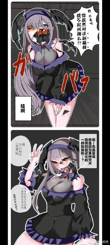 via 张某 犯罪嫌疑人via 张某 犯罪嫌疑人