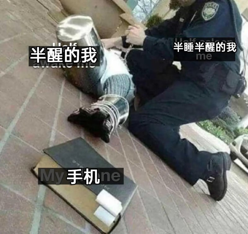 via 7号沙雕网友