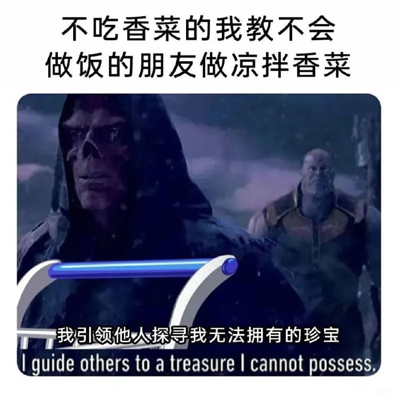 via 蒼瀾熙
