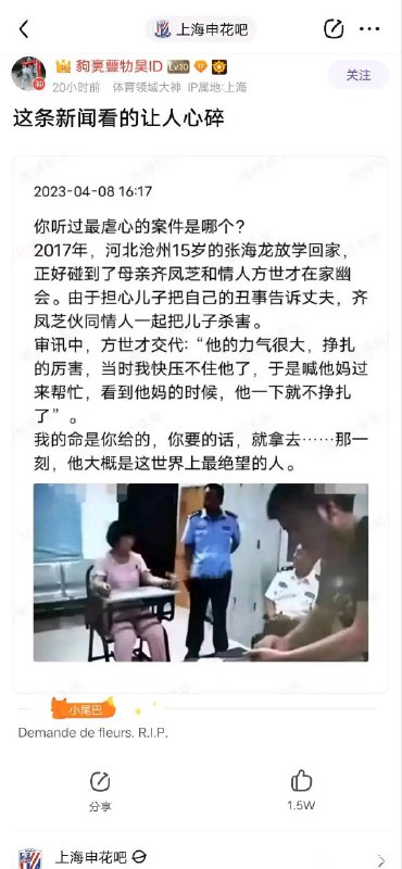 图1地狱，图2更地狱🤬via LDLD 果冻图1地狱，图2更地狱🤬via LDLD 果冻