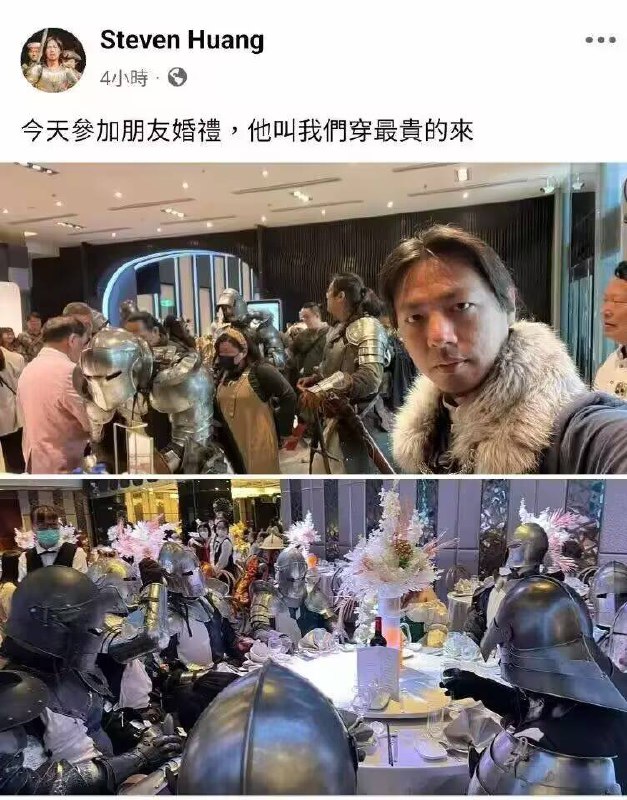 from 什麼都來點 via DECADE
