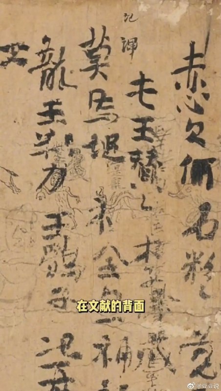 原来这也是传承原来这也是传承
