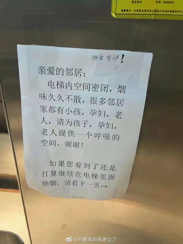 🫡via LDLD 果冻🫡via LDLD 果冻