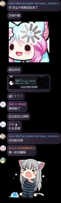 via std::ranges::shuffle(recv);from 心惊报 🚁 via Enlysure