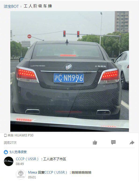 from 神奇的笔记