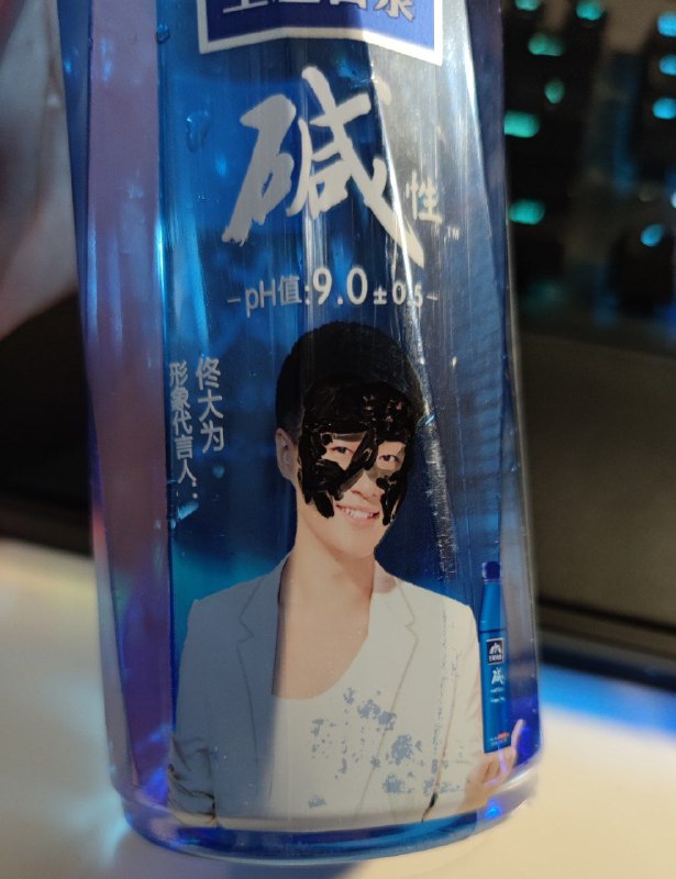 每回班上男生买回王屋岩泉都要干这事from 锋窝