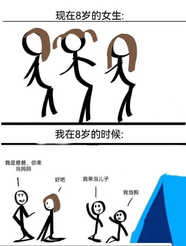 from 平壤卫视 via ㅤ