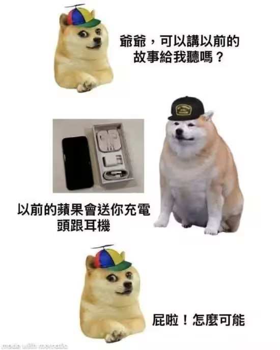 via 7号沙雕网友