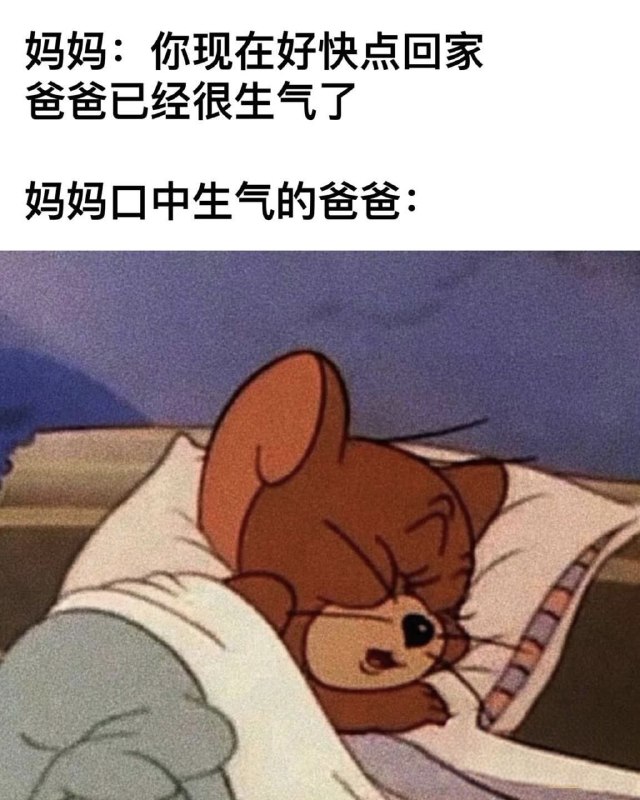 from 什麼都來點 via DECADE