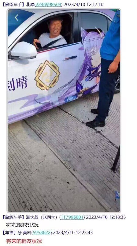 from 平壤卫视