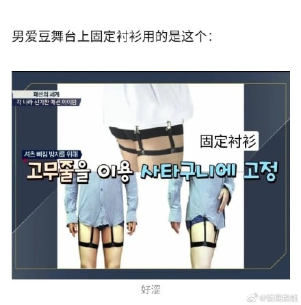 奇怪的知识增加了