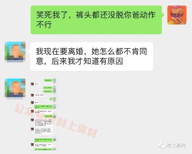 连什么都不会？连什么都不会？