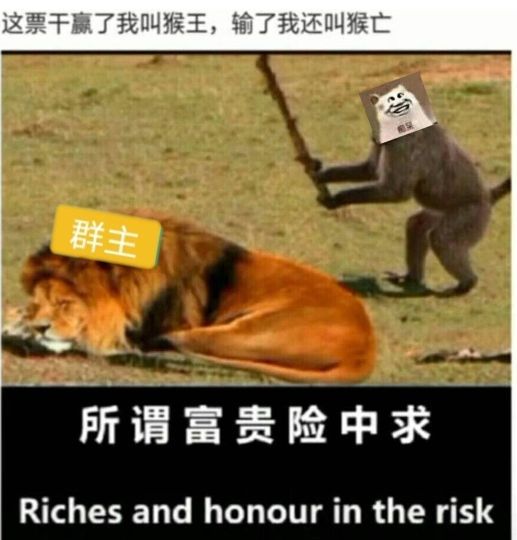 #沙雕图