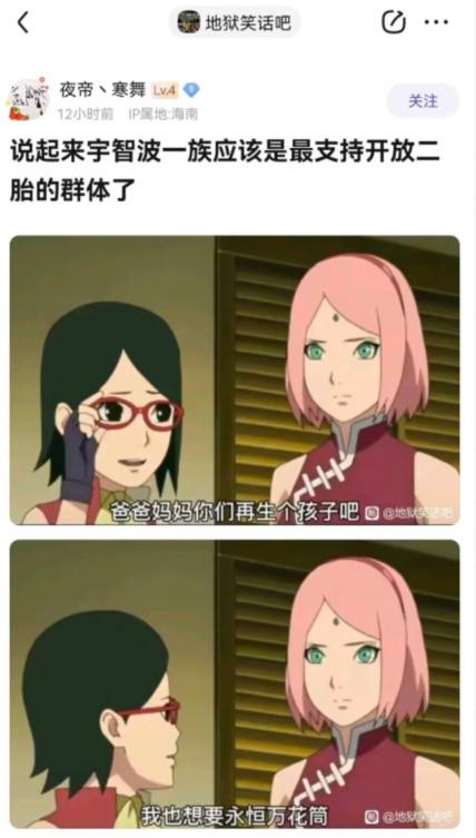 from 平壤卫视