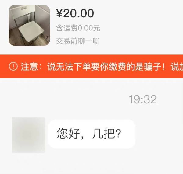 ？from 平壤卫视