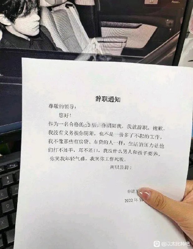 via LDLD 果冻