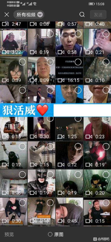 佛州大舞台，没活儿你别来