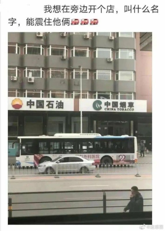 抽油烟机from 心惊报