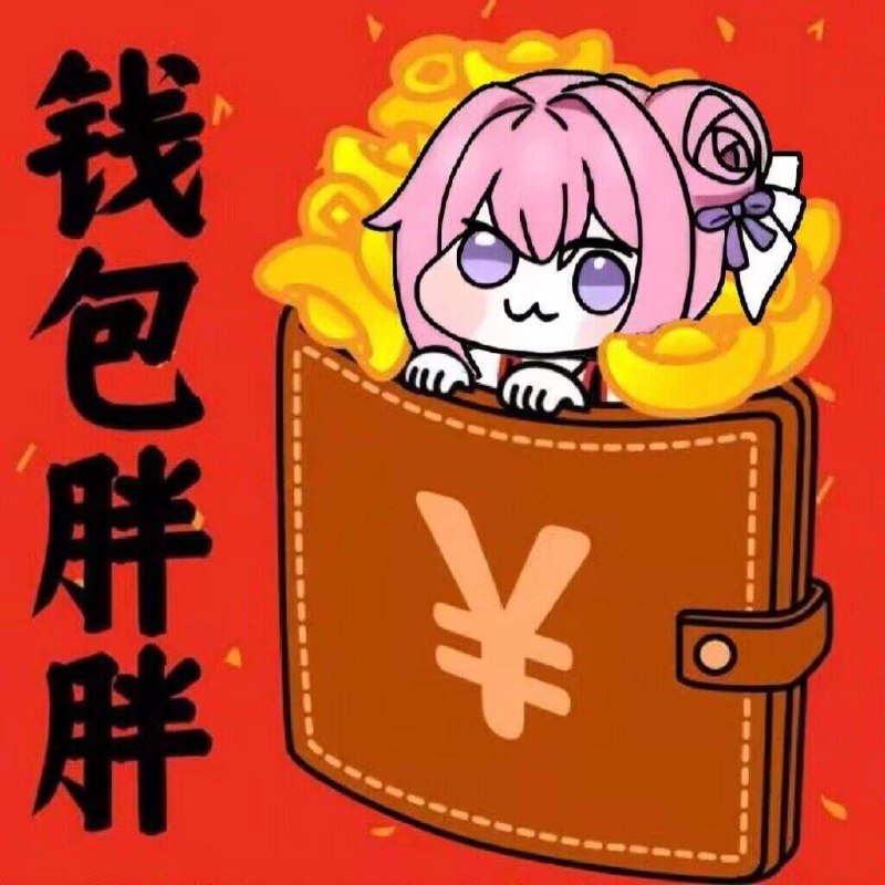 from 『雨夜凉亭』ACG频道 via 鸭累鸭累from 『雨夜凉亭』ACG频道 via 鸭累鸭累