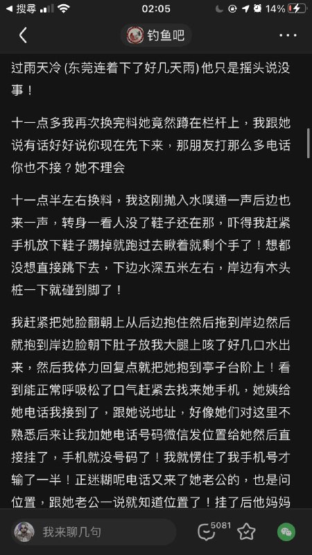 #精品#精品