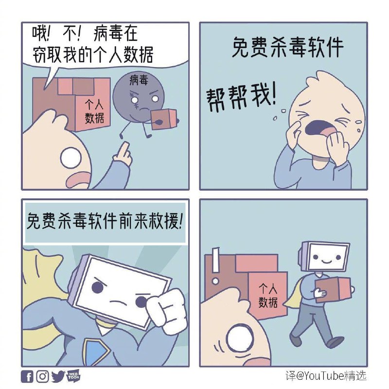 from 平壤卫视 via ㅤfrom 平壤卫视 via ㅤ