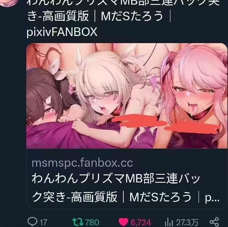 简约线条极致色彩via 上神魔王简约线条极致色彩via 上神魔王