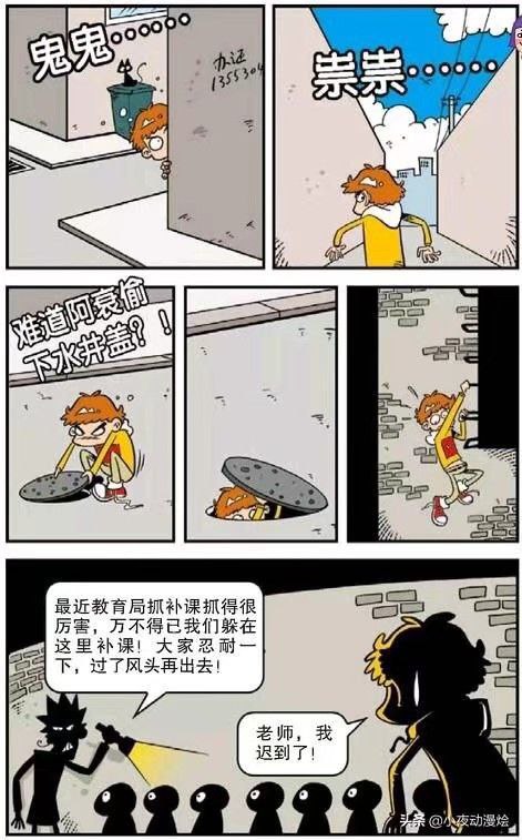 有的东西永远不会过时from 锋窝 #精品