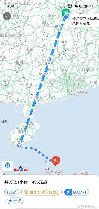人 工 智 能 路 线匿名投稿人 工 智 能 路 线匿名投稿