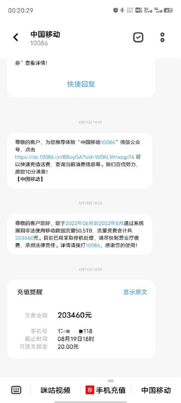 from 小品子👨🏻‍🎓 via Amy Duncan（已静养 闭关中🤟）