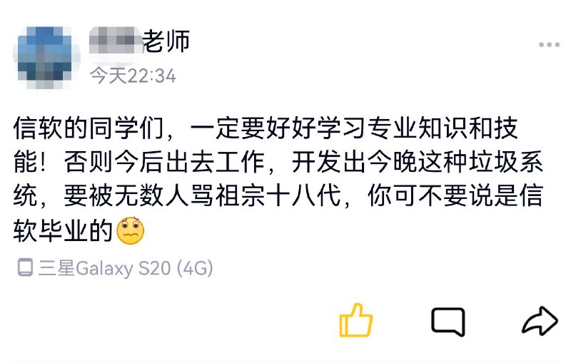 from 车万人的日常（include #佐倉綾音#Apple#不定期推送nanahira）