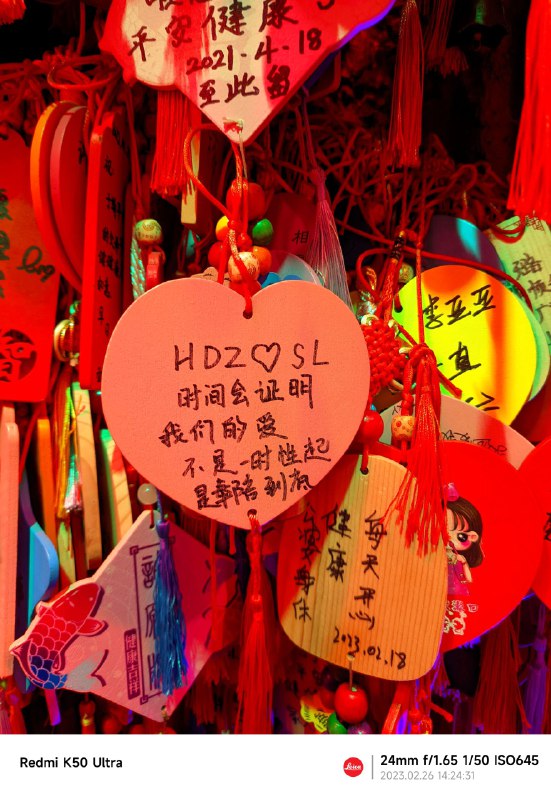 《一时性起》via 独享