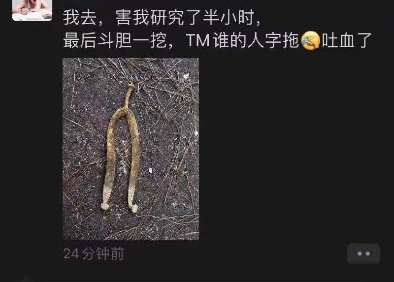 from 平壤卫视 via 呀from 平壤卫视 via 呀
