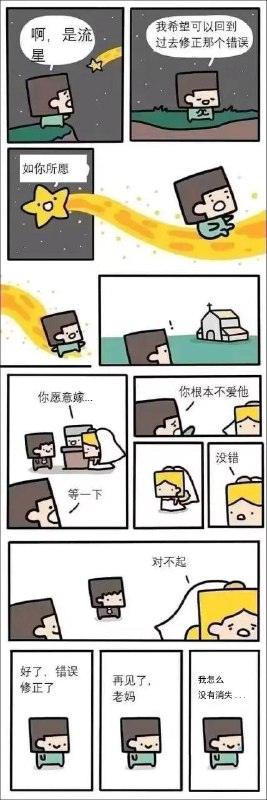 via efsg