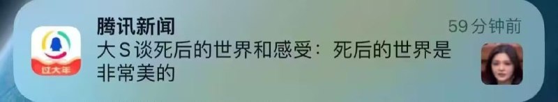😢via 梓川咲太🅥