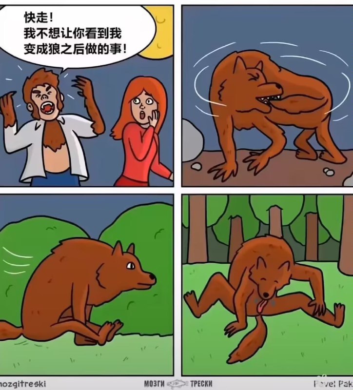 from 煎蛋无聊图