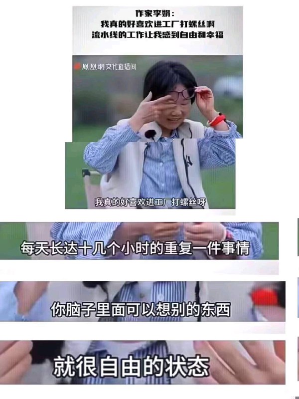via 犯罪嫌疑人张某